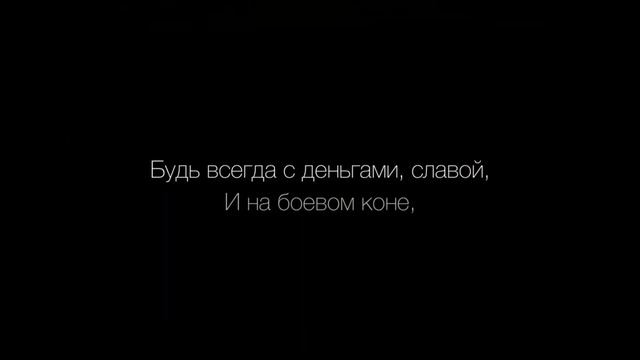 Поздравление парню с днем рождения от самой милой девушки! смотреть онлайн