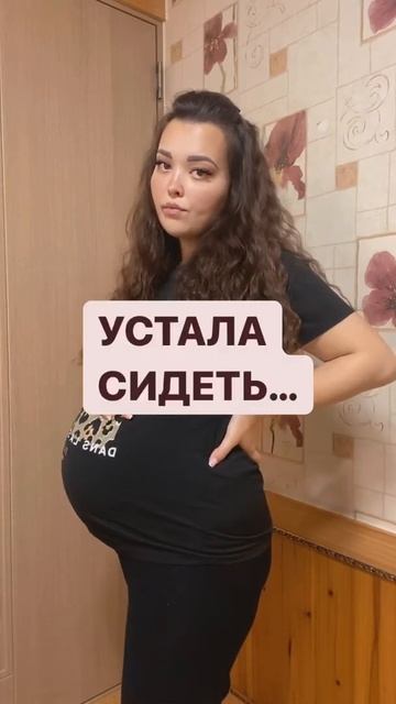#беременность #декрет #2022 #роды #топ #юмор #лучшее #приколы #мама #рекомендации #youtube #youtube