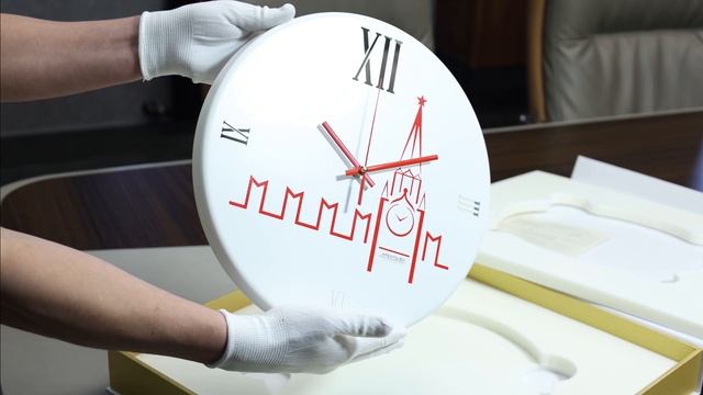 Интерьерные часы настенные Рубин 