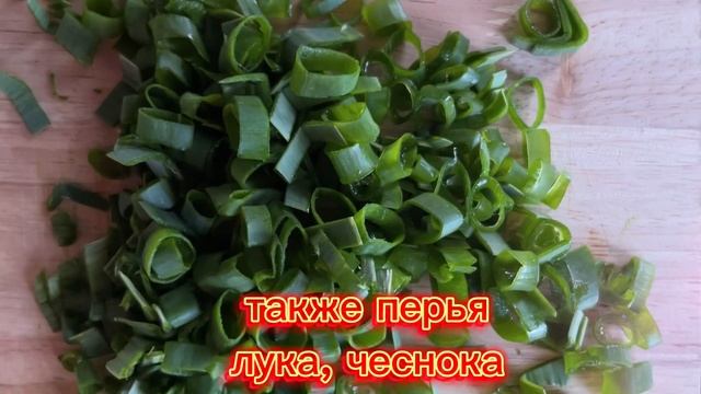 Салат из листьев одуванчика