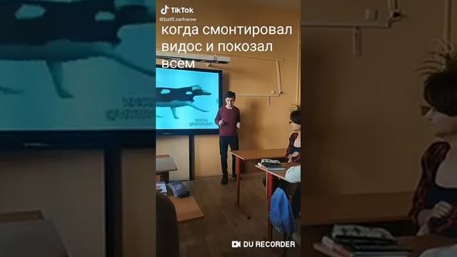приколы (подписывался на тик ток Никиты и на меня в Ютубе лайки тоже) смотреть онлайн