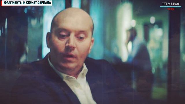 МЫЛОДРАМА 3 СЕЗОН 1 СЕРИЯ КОГДА ВЫЙДЕТ. КОМЕДИЯ АНОНС ОБЗОР