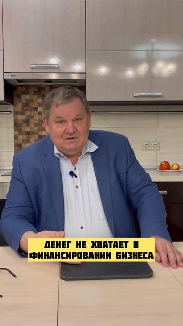 Риски при вложениях в акции