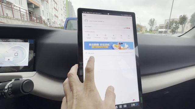 BYD Yuan UP установка приложений