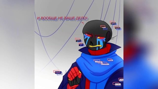 Сломленный слуга•|•(АСК)•|•Озвучка комикса•|•Озвучка Шедевра