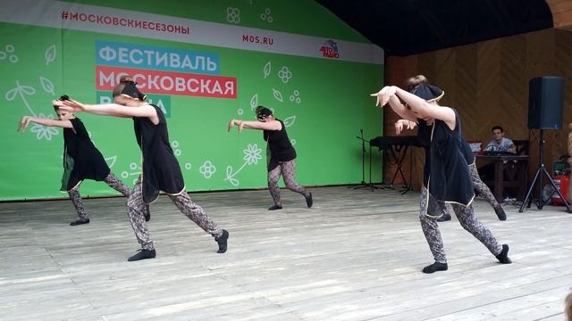 "На странных берегах" смотреть онлайн