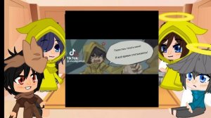 🧡💙💛🤎Реакция "Маленькие кошмарики"на ТТ.1 часть🤎💛💙🧡