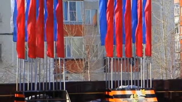 Так было! Так будет! смотреть онлайн