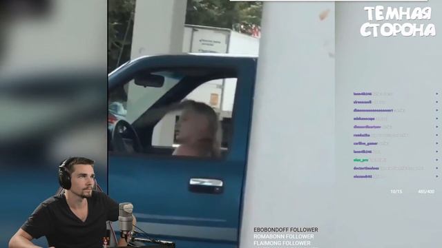 Реакция Диктора на: ЛУЧШИЕ ПРИКОЛЫ 2018 АВГУСТ ржака до слез угар видео смотреть онлайн