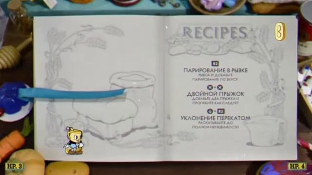 Просто  Cuphead DLC CO-OP