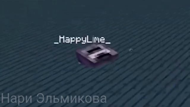 ПЛАСТИНКА "РОЗОВЫЙ ГУСЬ" | смешные моменты смотреть онлайн