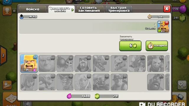 Прохождение игры Clash of clans смотреть онлайн