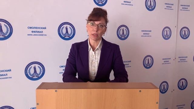 День открытых дверей - Смоленский Филиал Международного Юридического Института смотреть онлайн