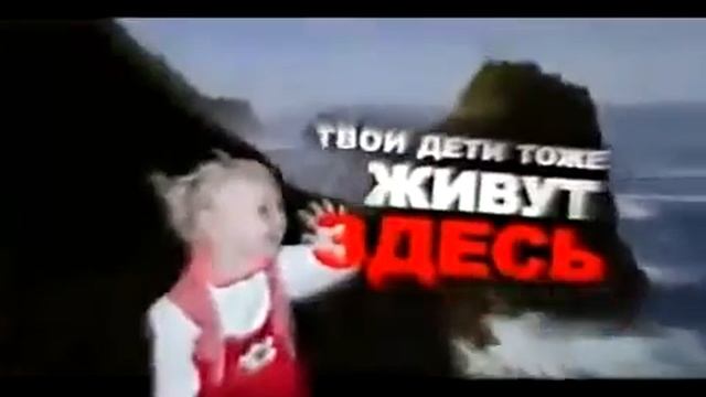 запрещенная социальная реклама част 3 обращение к жителям планеты СМОТРЕТЬ ВСЕМ!!!! смотреть онлайн