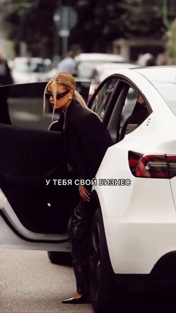 Shami - «Где твой мужчина?» #Shami #Шами смотреть онлайн