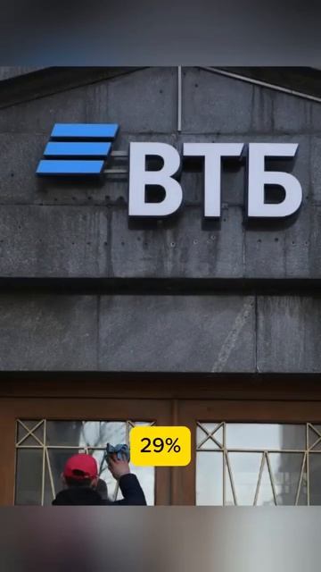 Кому принадлежит Магнит смотреть онлайн