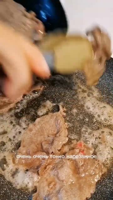 САЛАТ ИЗ ЖАРЕНЫХ ПОМИДОРОВ, КАРПАЧЧО, ВАЛЕРИАНЕЛЛЫ И П