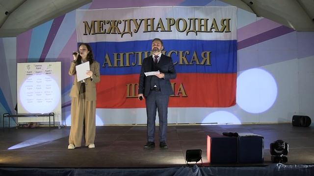 Моя Россия