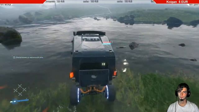 DEATH STRANDING - Доставка суши прямо в рот смотреть онлайн