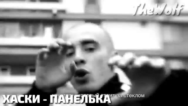 САМЫЕ ЛУЧШИЕ ПЕСНИ ХАСКИ смотреть онлайн