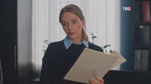 «Бродяга»-Татьяна Ратникова, Николай Иванов (2025)