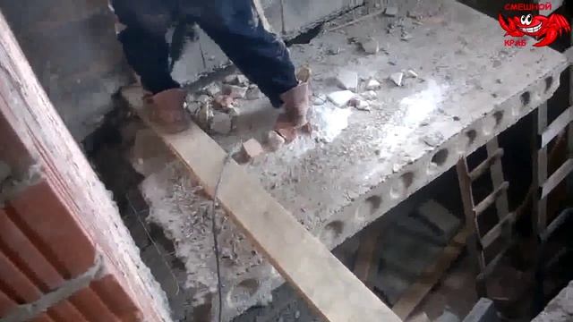 Почему упал строитель смотреть онлайн