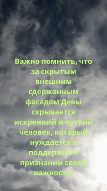 Интересный факт о твоем знаке зодиака!  #гороскоп #знакизодиака #овен #телец #водолей #рыбы
