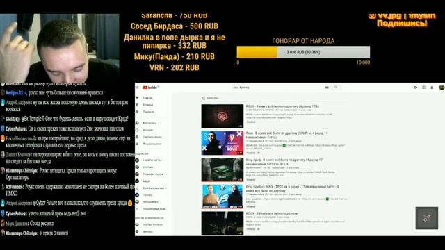 ИХОРЬ (I AM) смотрит ЕГОРА КРИДА 4 раунд | 17 hip-hop.ru смотреть онлайн