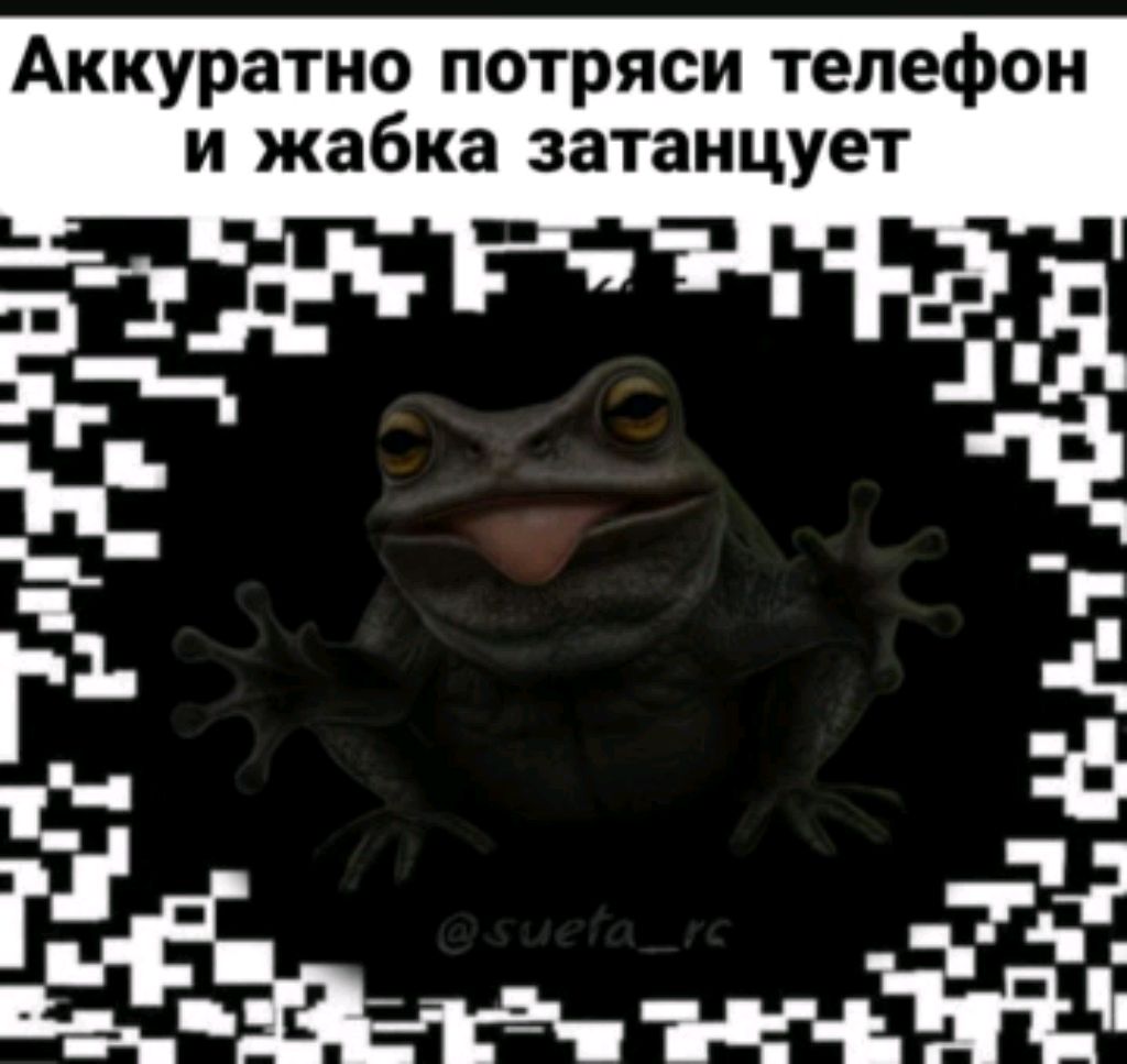 стрим играю в ттд смотреть онлайн