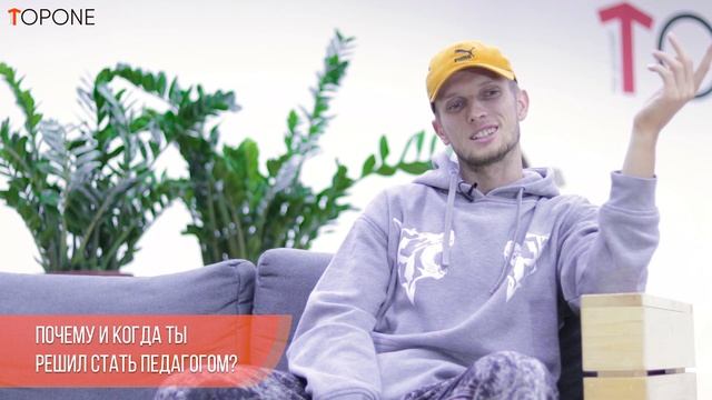 Dima Petrovich | Интервью