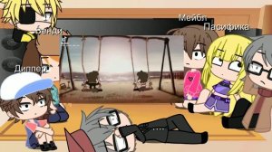 Реакция гф на тик ток/ #3