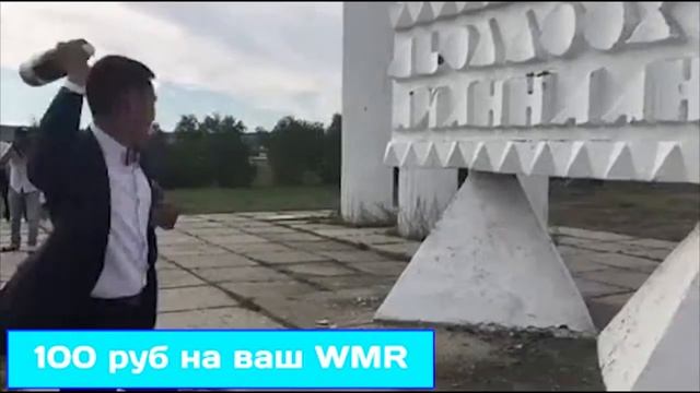 Бутылка отомстила! Смешное видео 2015 смотреть онлайн