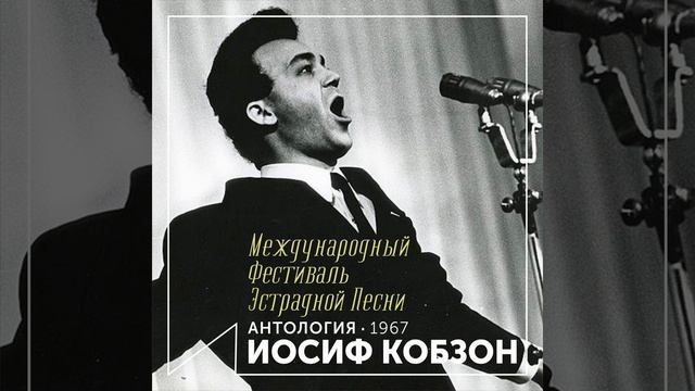 Русский чай смотреть онлайн