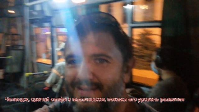 Успей сделать селфи с вымирающим видом смотреть онлайн