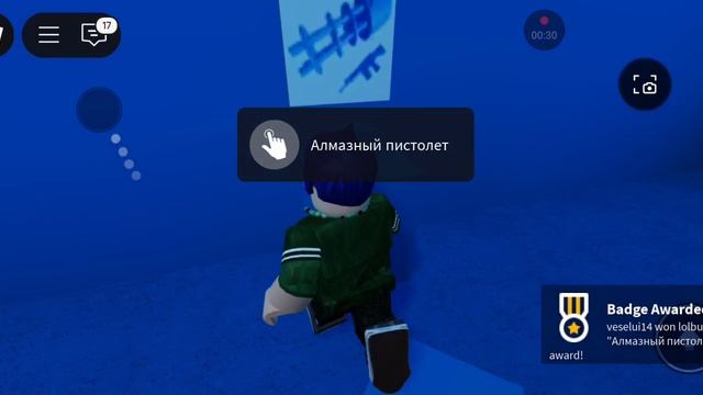 секретная база смотреть онлайн
