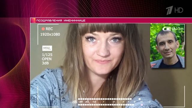 С Днем Рождения, Бабуличка Мамуличка Прабабуличка! смотреть онлайн