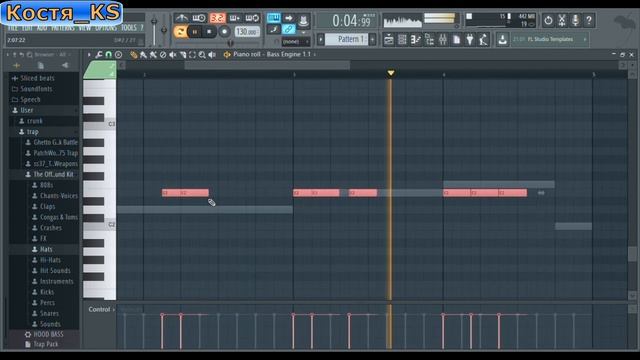 FL Studio   Instrumental 2000 е часть 1