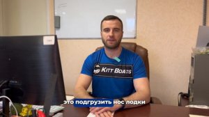 Что, если лодка дельфинирует?