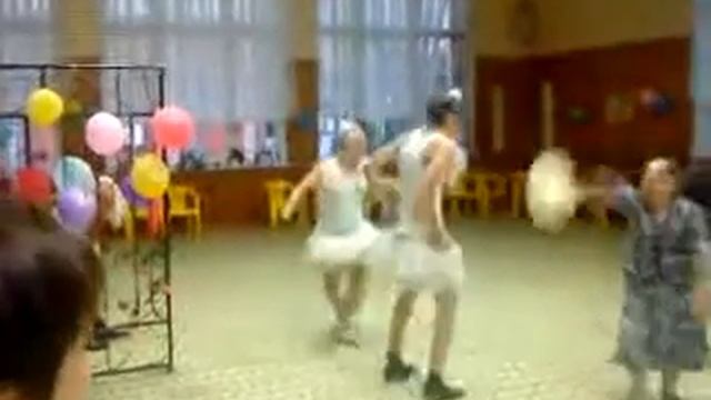 Танец пъяных лебедей