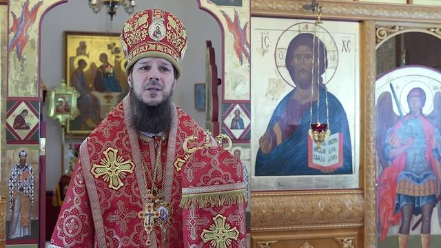 О Божественной любви смотреть онлайн