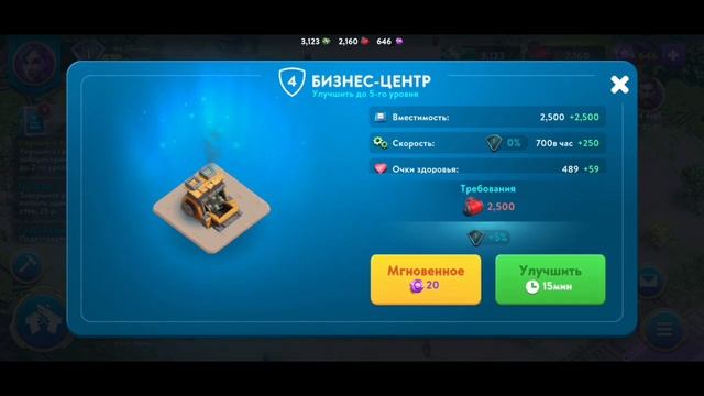 Dystopia: состязание героев /Баг с созданием союза? Прохождение компании / Прохождение#3 смотреть онлайн