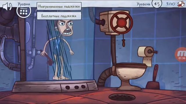 Прохождение Троллфейс НОВЫЕ УРОВНИ. Troll Face Quest Video Memes. смотреть онлайн
