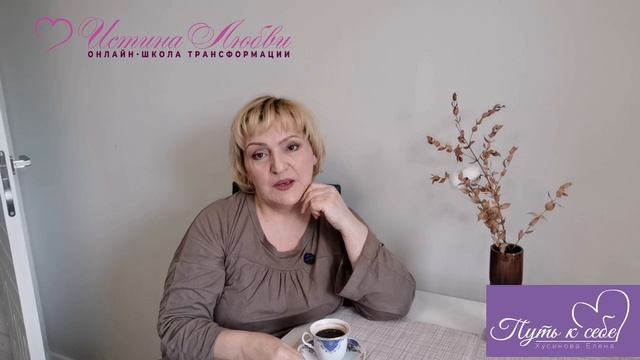 Мои "параллельные миры" и есть отражение моего внутреннего мира💞 смотреть онлайн