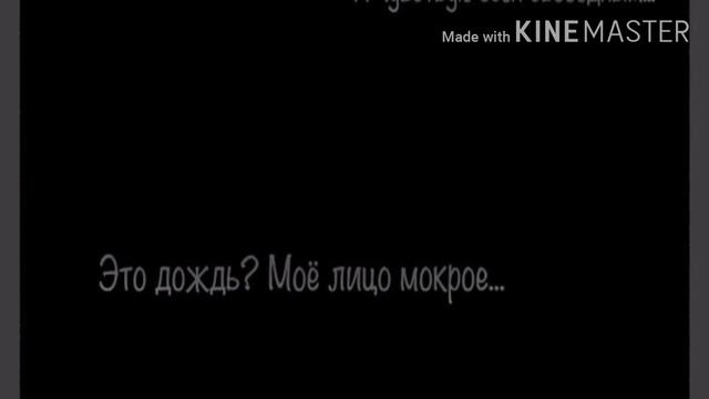 Озвучка комикса Бабочка-Инк и Эррор-Паук 3 смотреть онлайн