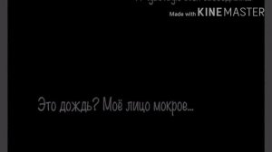 Озвучка комикса Бабочка-Инк и Эррор-Паук 3