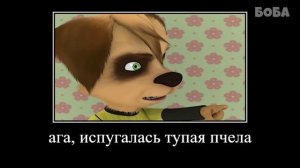 ПОПРОБУЙ НЕ ЗАСМЕЯТЬСЯ #12 😂 БАРБОСКИНЫ