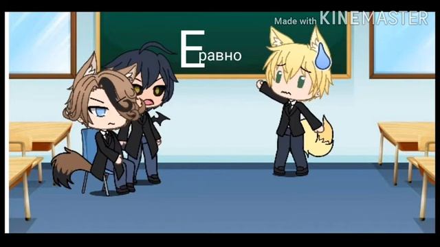 •🍰/ПРИКОЛ "ЭКЗАМЕН ПО ФИЗИКЕ"|Gacha Кексик\🍰• смотреть онлайн
