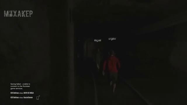 GTA 5 Online Смешные моменты смотреть онлайн