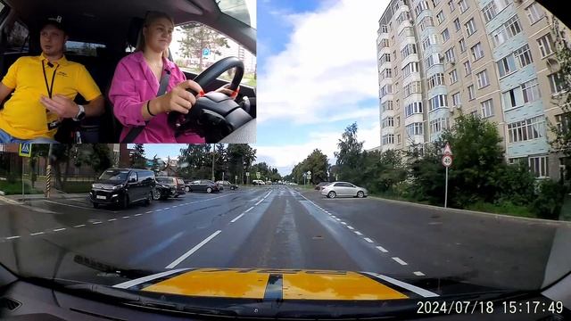 Экзаменационная локация 