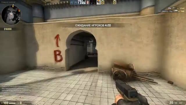 Винтик в жопу-CS:GO(смешные нарезки,монтаж) смотреть онлайн